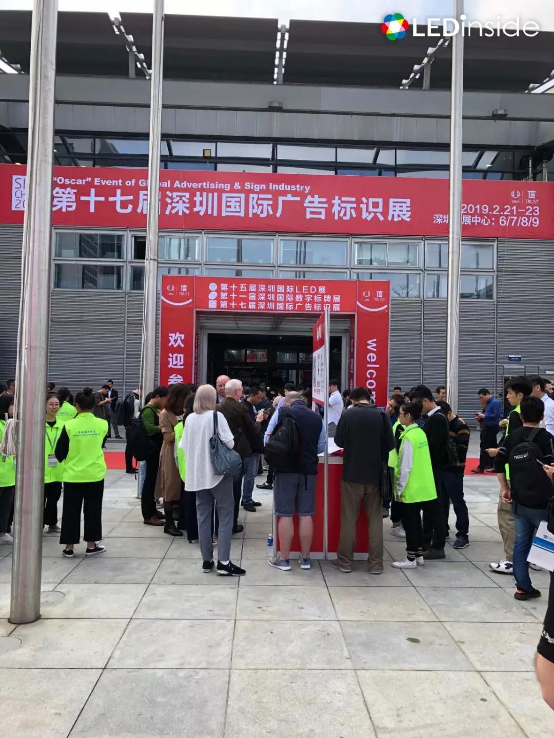 深圳國(guo)際(ji)LED展(zhan)直擊 | 透明屏、小(xiǎo)間距成(cheng)主(zhu)要亮點